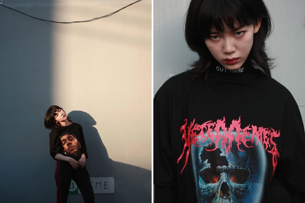 VETEMEMES Editorial NUBIAN Japan 2016 Fall Winter