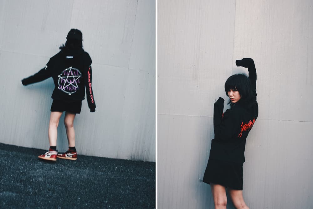 VETEMEMES Editorial NUBIAN Japan 2016 Fall Winter