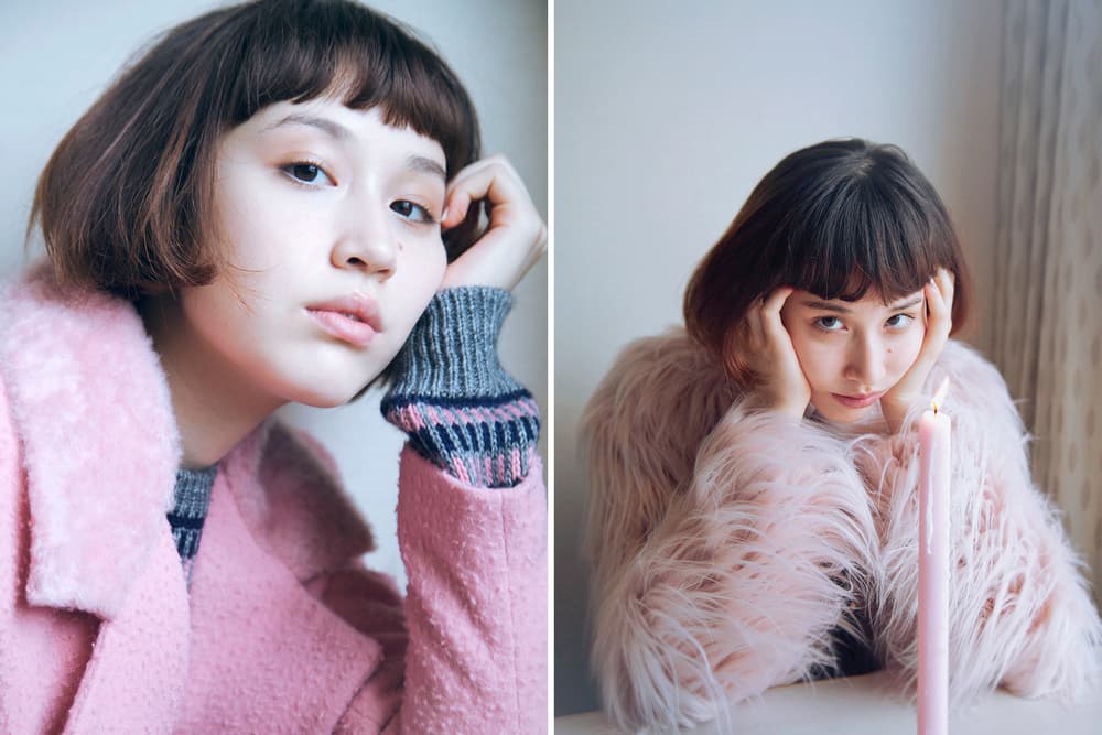 Yuka Mizuhara Sally and Emily Editorial