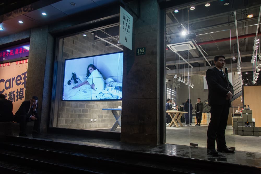 Adrianne Ho NikeLab MUSE Exhibition Shanghai