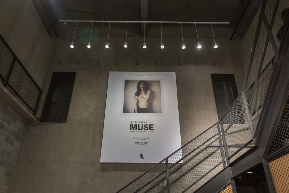 Adrianne Ho NikeLab MUSE Exhibition Shanghai