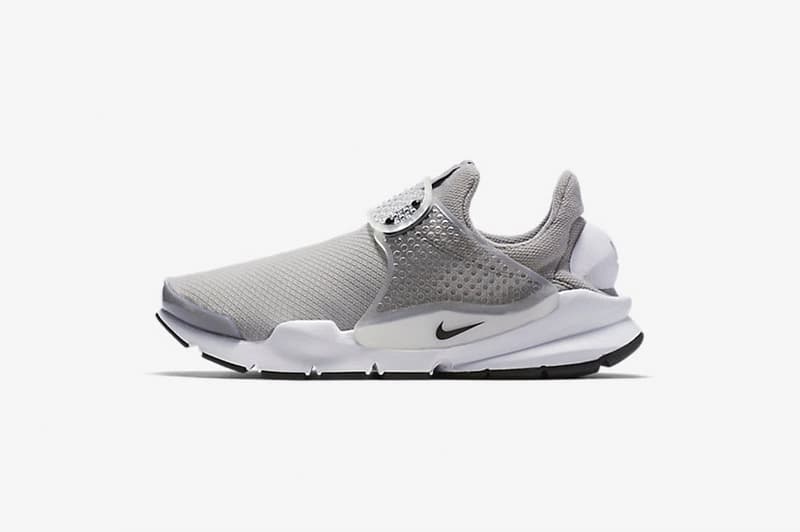 Nike Sock Dart 2017 Spring Summer Maroon