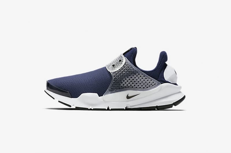 Nike Sock Dart 2017 Spring Summer Maroon