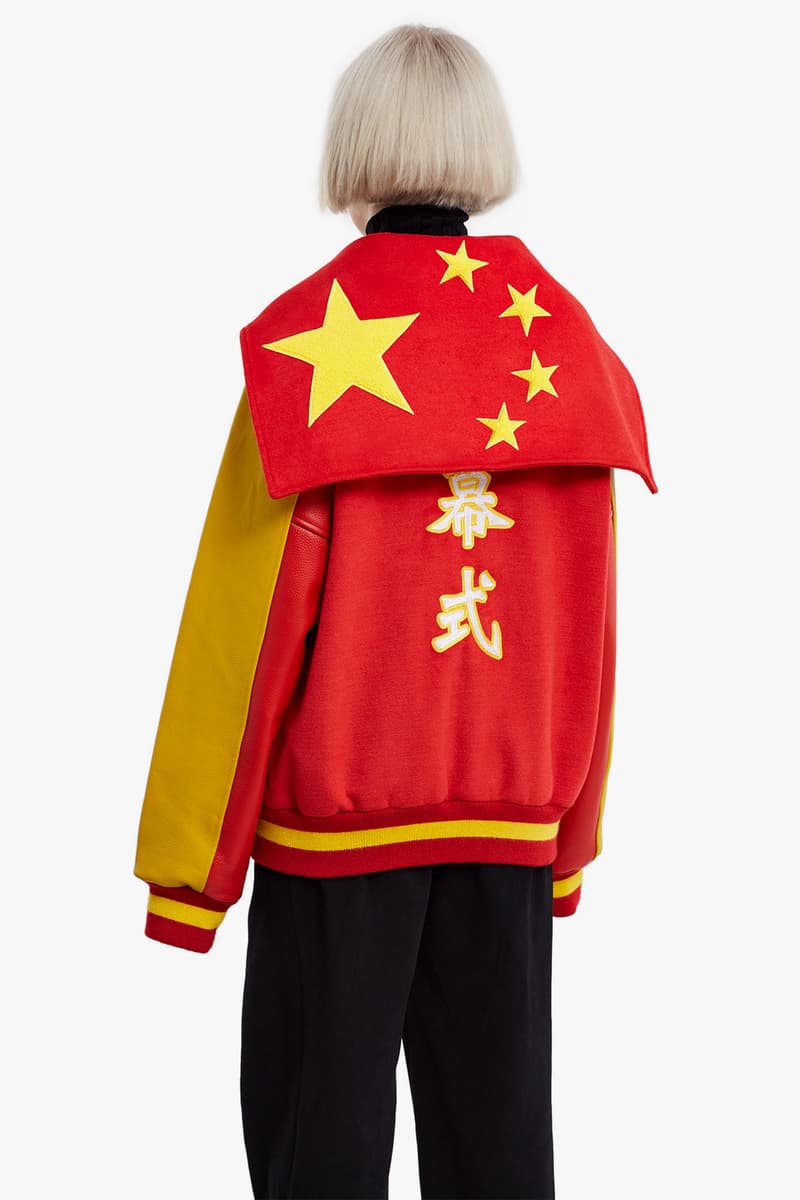 Opening Ceremony Global Country Varsity Jacket