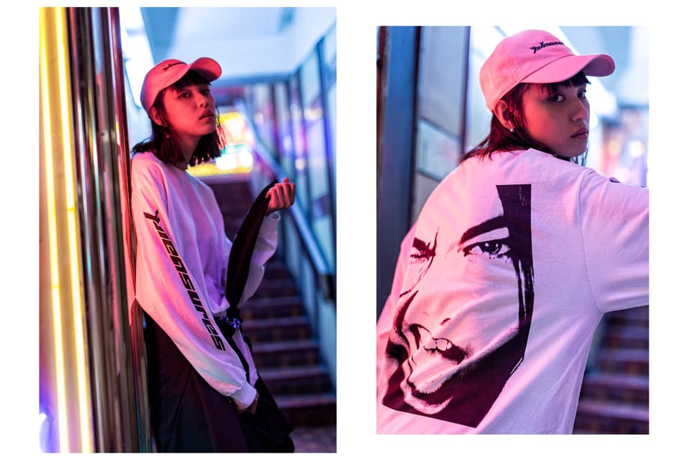 PLEASURES HYPEBEAST 2017 Collaboration