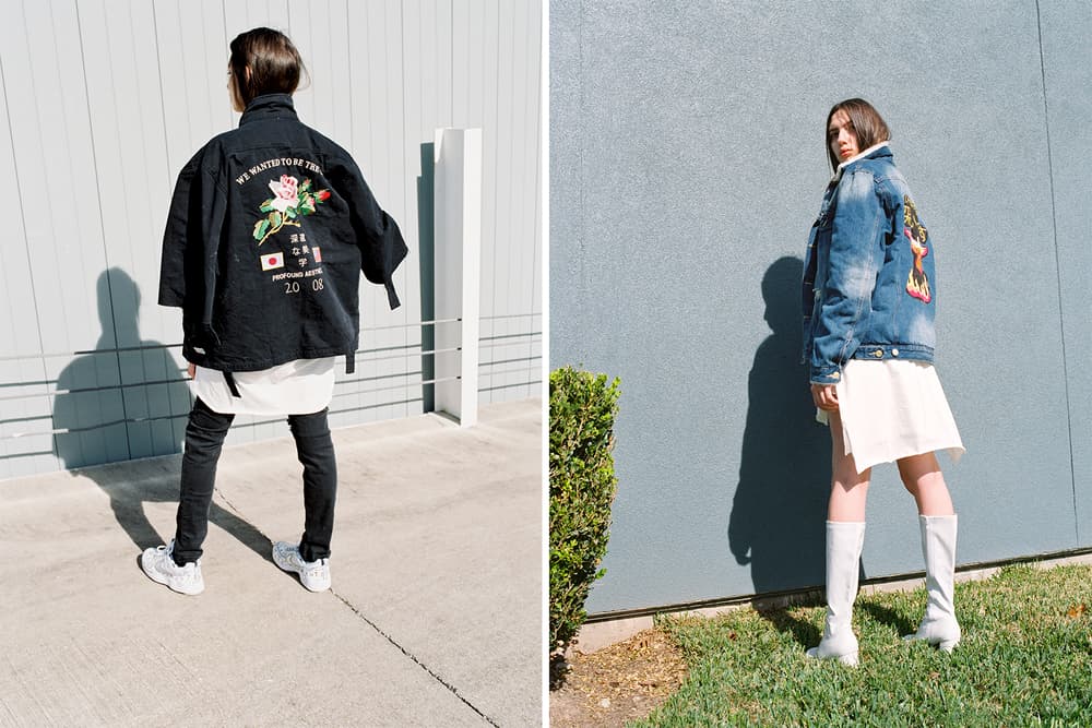 Profound Aesthetic 2017 Spring Editorial