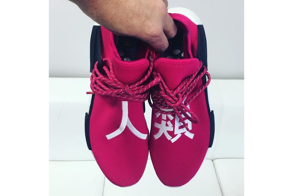 adidas Pharrell Hu NMD Shock Pink
