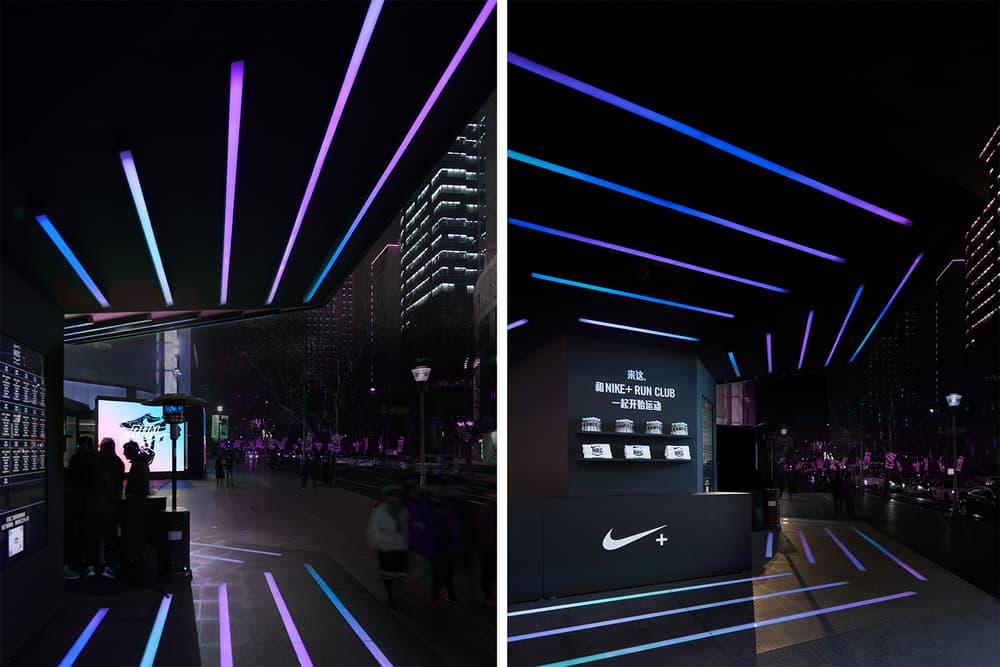 nike run club shanghai pop up running