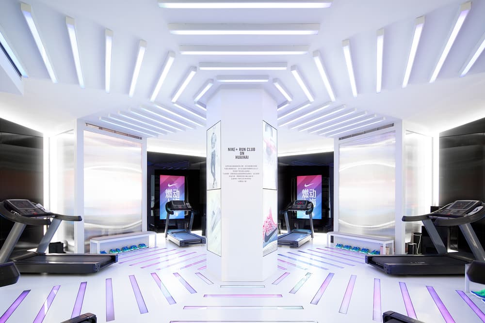 nike run club shanghai pop up running