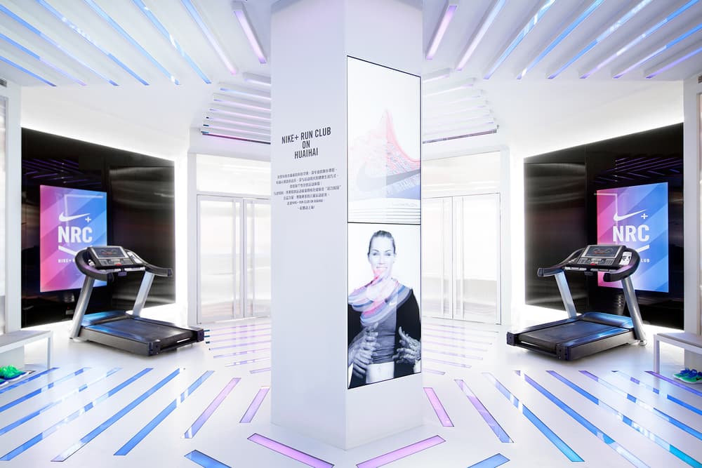nike run club shanghai pop up running
