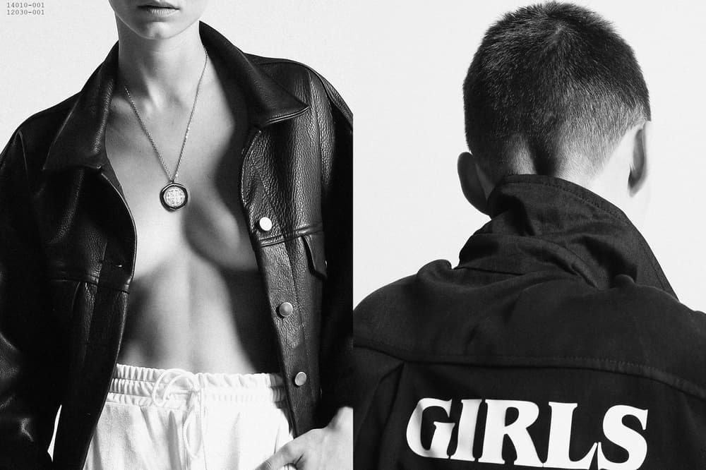 Brashy Studios 2017 Spring Summer Adults Only Collection