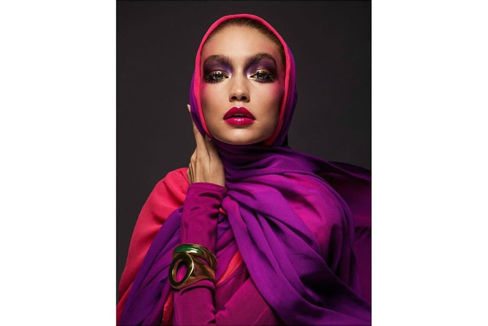 Gigi Hadid Vogue Arabia March 2017 Cover