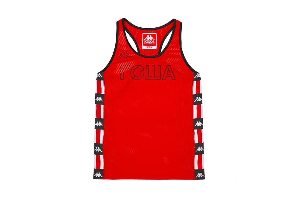 Gosha Rubchinskiy x Kappa 2017 Collection