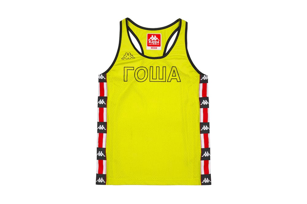 Gosha Rubchinskiy x Kappa 2017 Collection