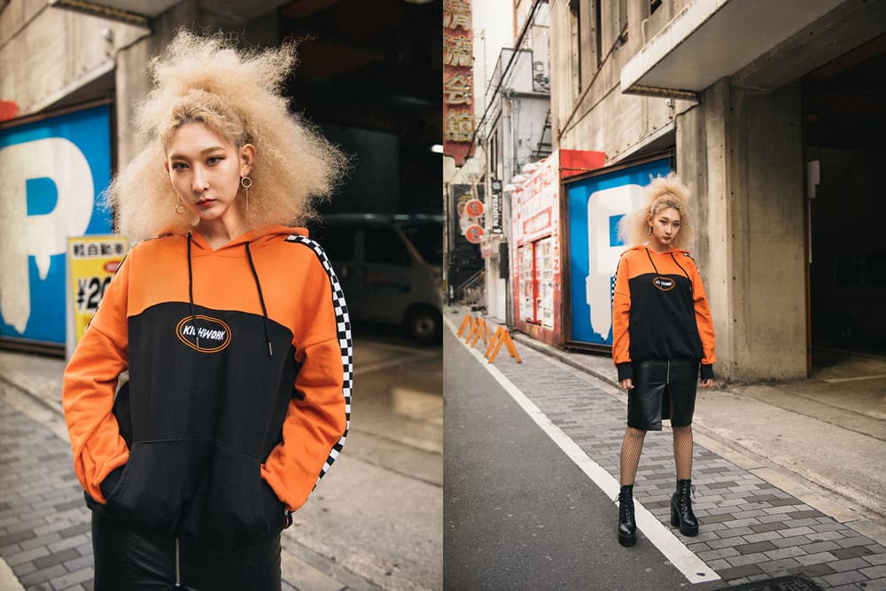 KICHWORK 2017 Spring Summer Lookbook