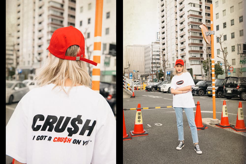 KICHWORK 2017 Spring Summer Lookbook