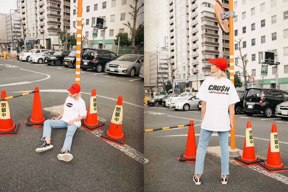 KICHWORK 2017 Spring Summer Lookbook