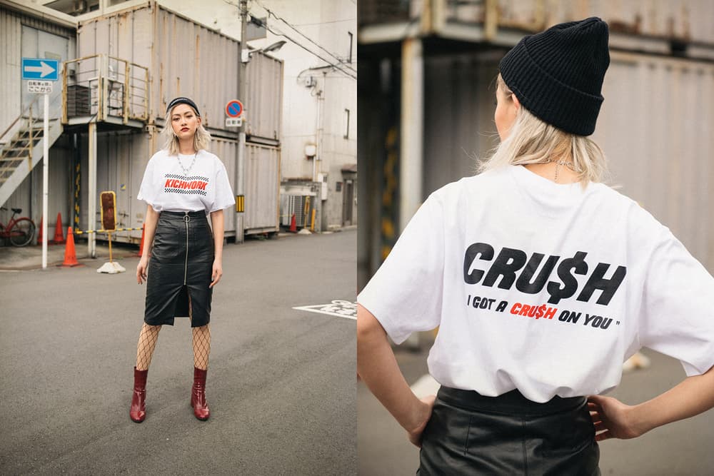 KICHWORK 2017 Spring Summer Lookbook