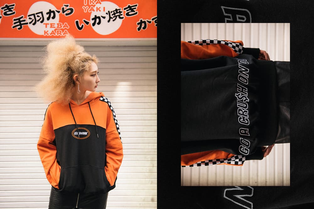 KICHWORK 2017 Spring Summer Lookbook