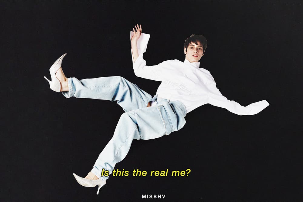 MISBHV 2017 Spring Summer Campaign
