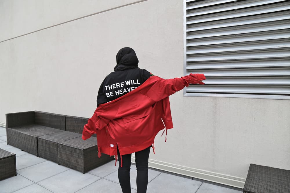 Profound Aesthetic 2017 Spring Summer Collection