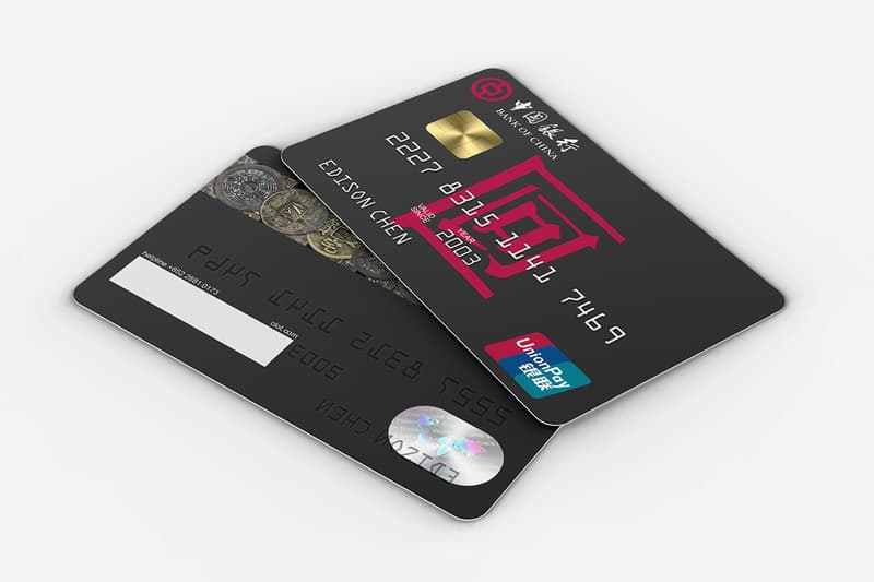 Supreme Kate Moss Credit Card Future Street Cred Gosha Patta