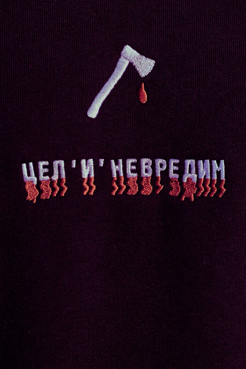 Russian Streetwear CxP Crime x Punishment collection