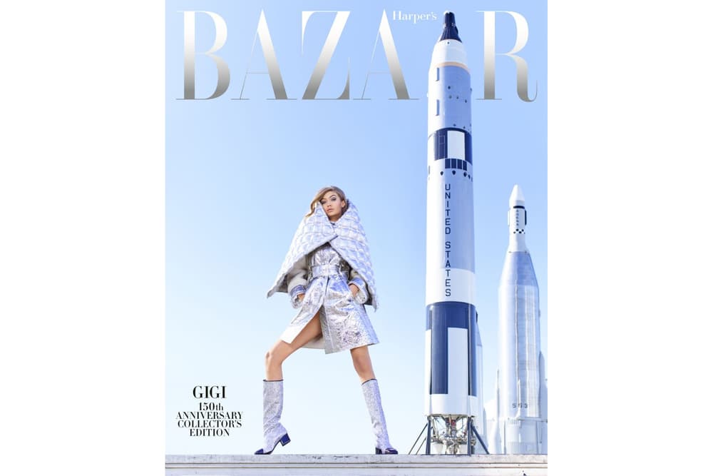 Gigi Hadid Harper's Bazaar 2017 June July Space Editorial