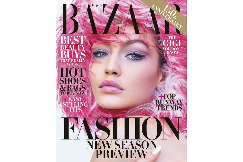 Gigi Hadid Harper's Bazaar 2017 June July Space Editorial
