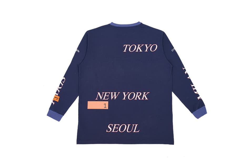 Heron Preston For You The World Tour Tee