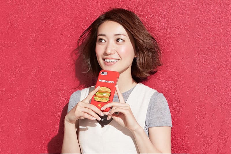 BEAMS McDonald's 2017 Collaboration