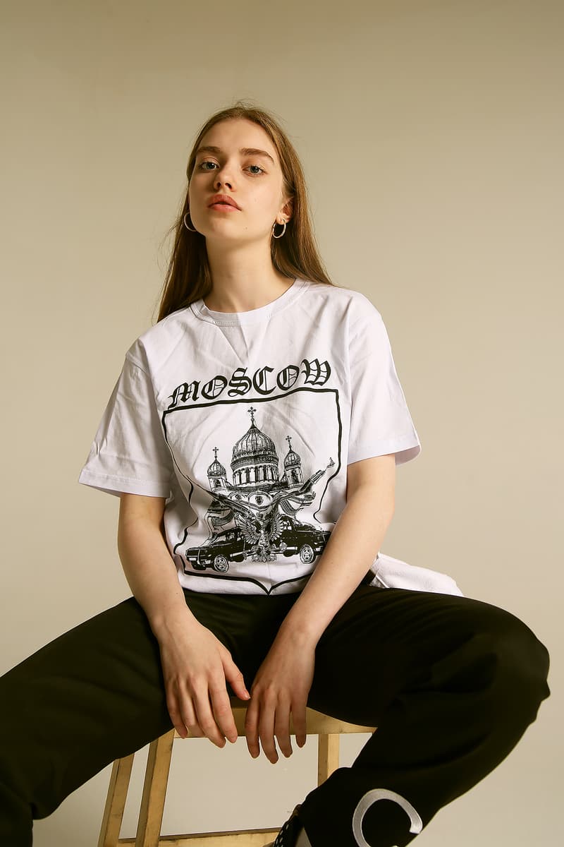 Creepy Crawl 2017 Summer Collection World Degradation T-shirt Russian Streetwear Brand