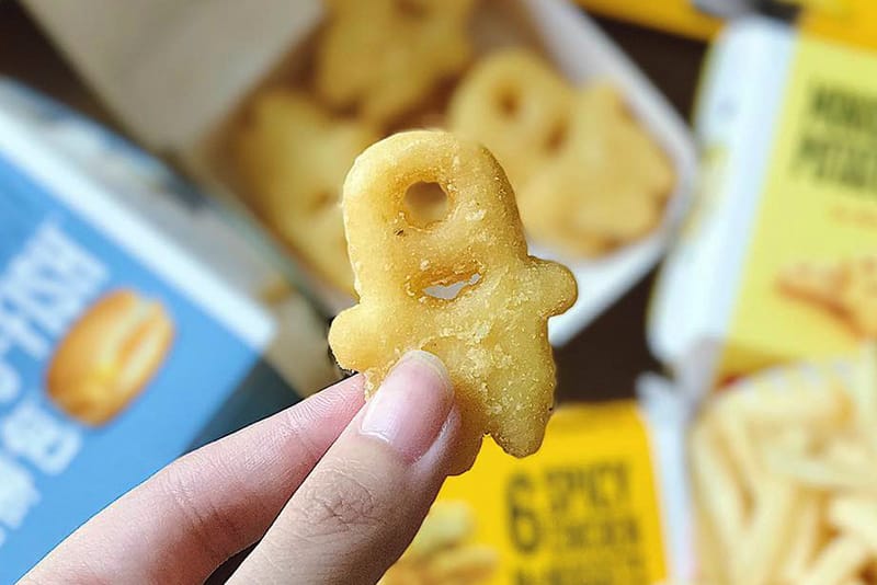 mcd minion