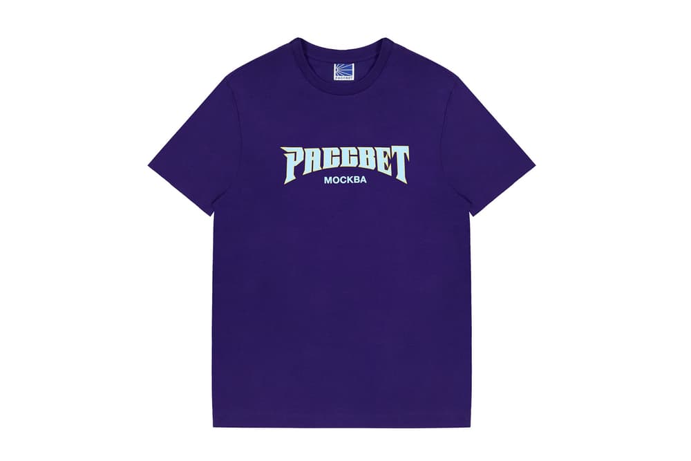 Gosha Rubchinskiy PACCBET Season 2 Streetwear Comme des Garcons Dover Street Market Paris
