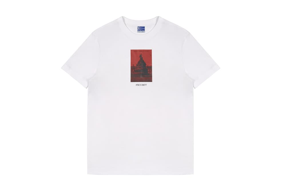 Gosha Rubchinskiy PACCBET Season 2 Streetwear Comme des Garcons Dover Street Market Paris