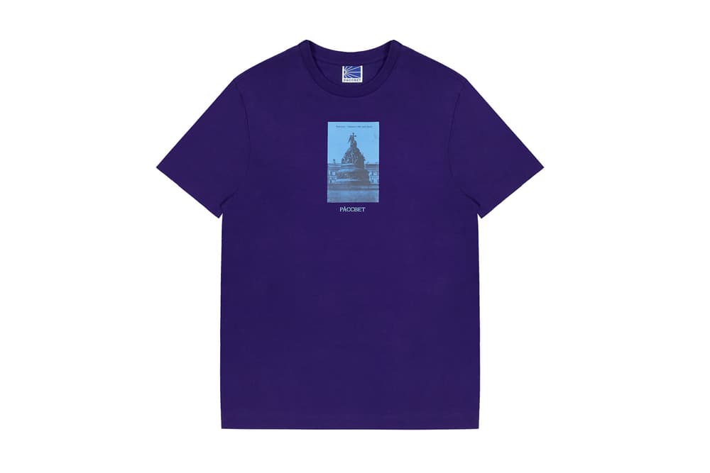 Gosha Rubchinskiy PACCBET Season 2 Streetwear Comme des Garcons Dover Street Market Paris
