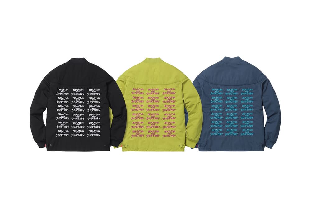 Supreme Thrasher 2017 Spring Summer Collection