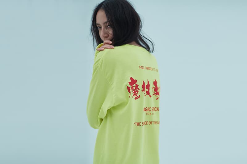 MAGIC STICK fall winter 2017 lookbook collection the silence of the lambs Japanese streetwear