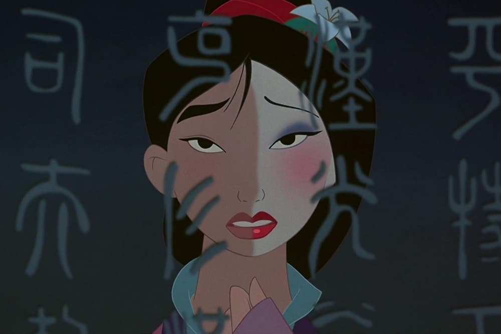 Mulan Disney