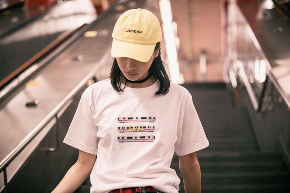 Diamond Supply Co. HBX summer collection exclusive moving at the speed of life