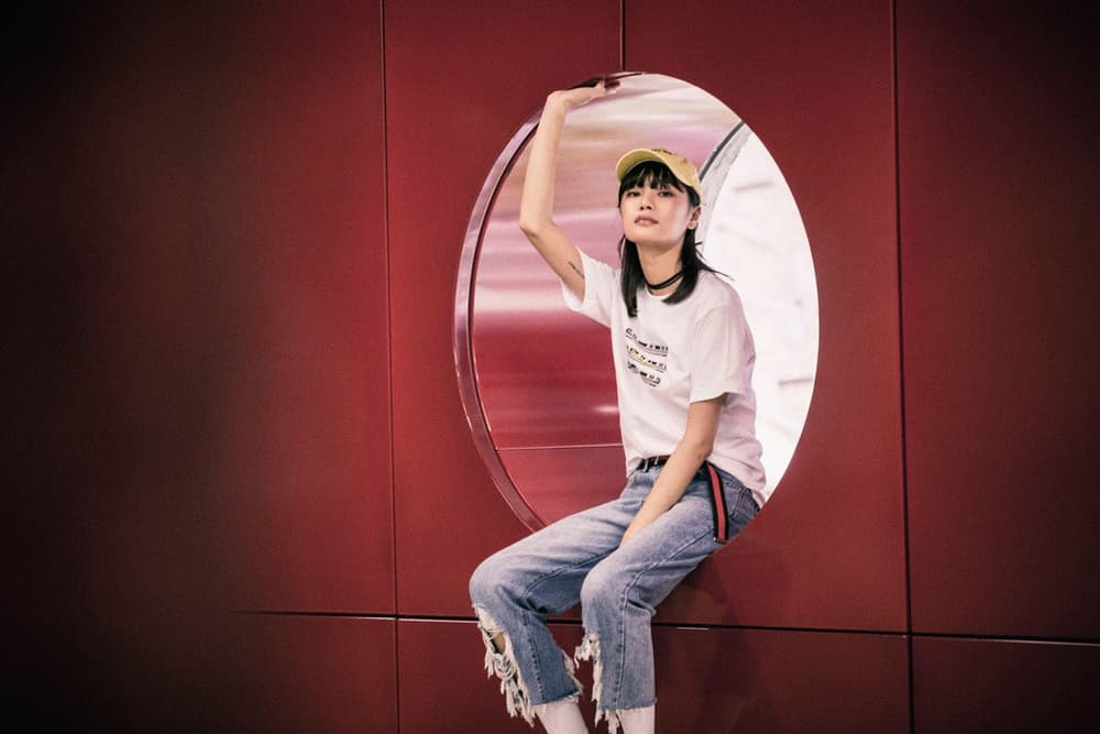 Diamond Supply Co. HBX summer collection exclusive moving at the speed of life
