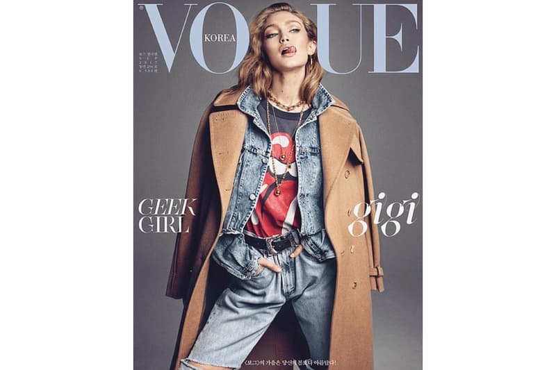 Gigi Hadid Is the September Cover Star for 'Vogue Korea'