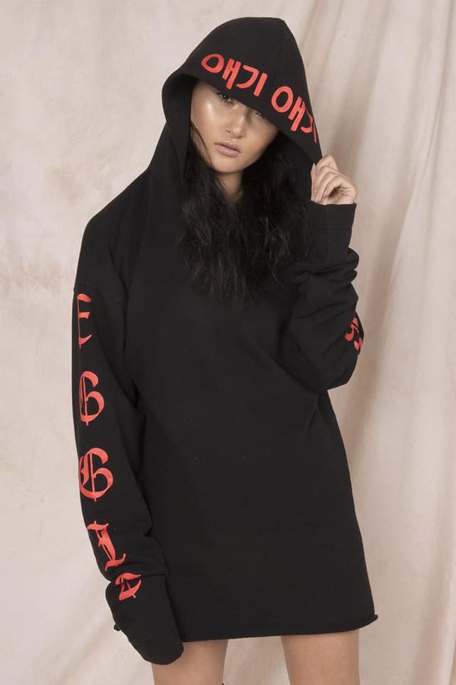 Jenn Im YouTube Eggie Brand Clothing Line Clothesencounters Lookbook 2017 Fall Hoodie