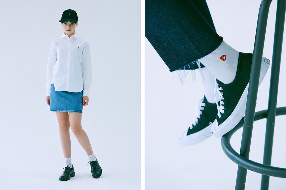 KANCO by LIFUL 2017 Fall Winter Lookbook