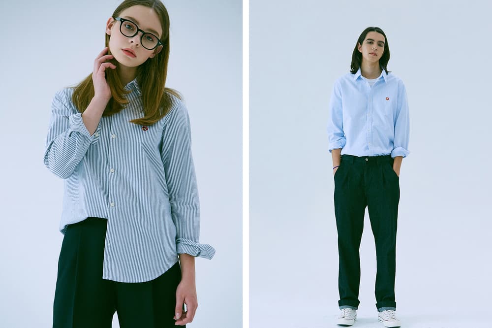 KANCO by LIFUL 2017 Fall Winter Lookbook