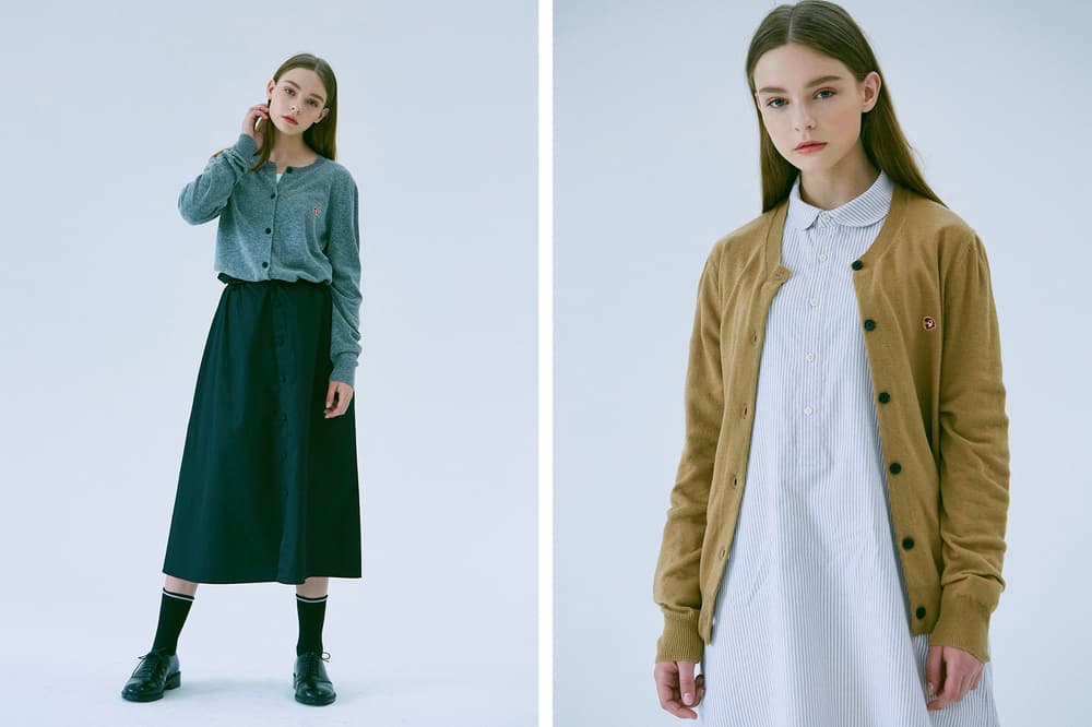 KANCO by LIFUL 2017 Fall Winter Lookbook