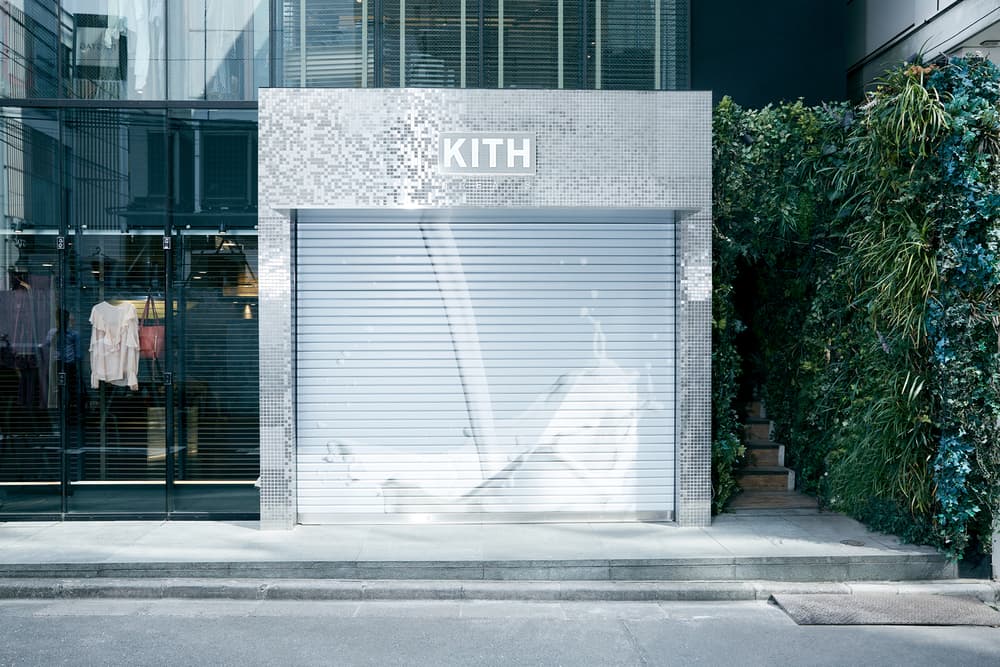 kith treats tokyo cereal bar ronnie fieg chocolate