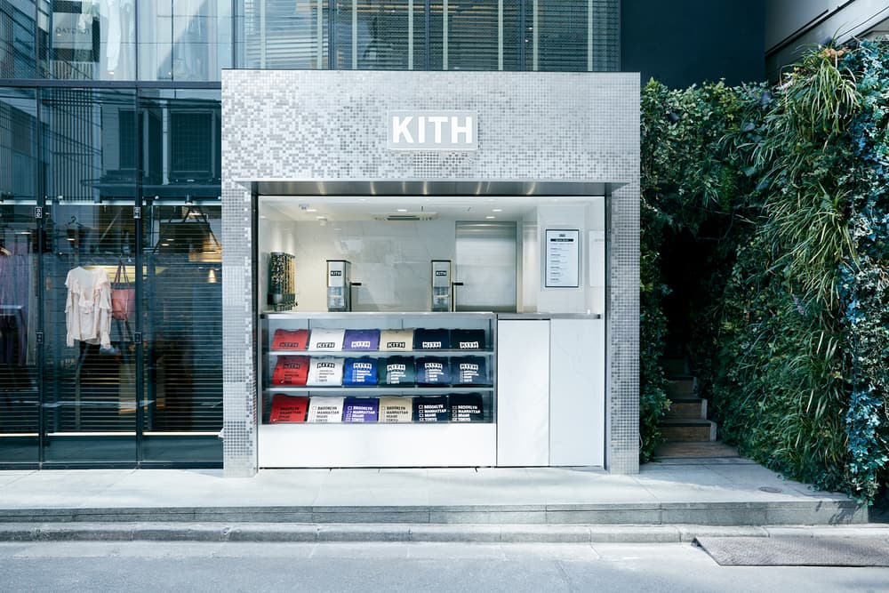 kith treats tokyo cereal bar ronnie fieg chocolate