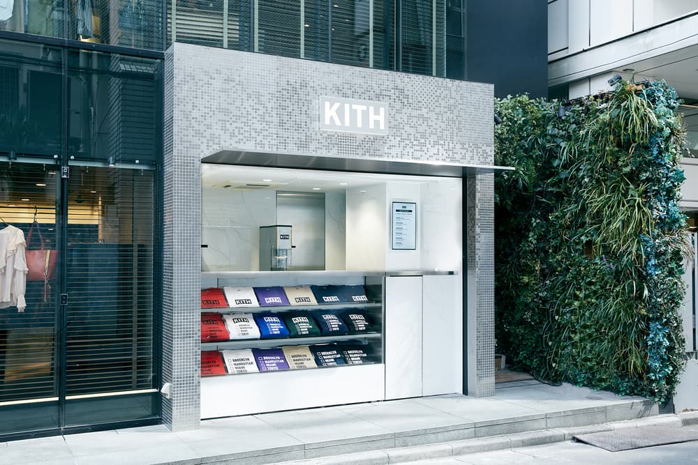 kith treats tokyo cereal bar ronnie fieg chocolate