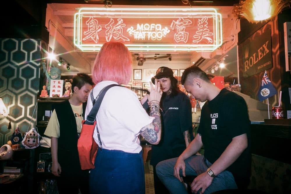 places plus faces hbx hong kong landmark men ciesay soulz popup